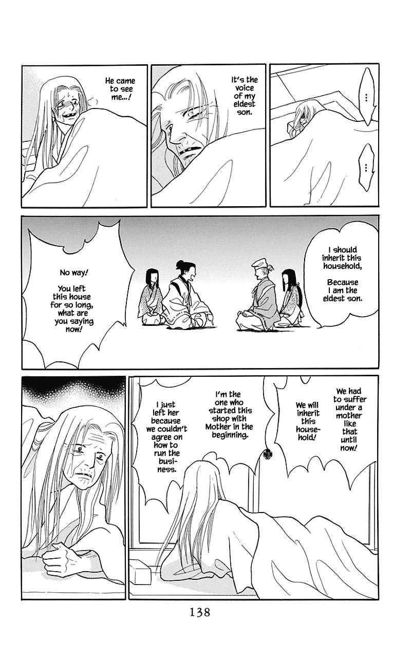 Otogimoyou Ayanishiki Futatabi Chapter 38 page 15 - Chapter 38