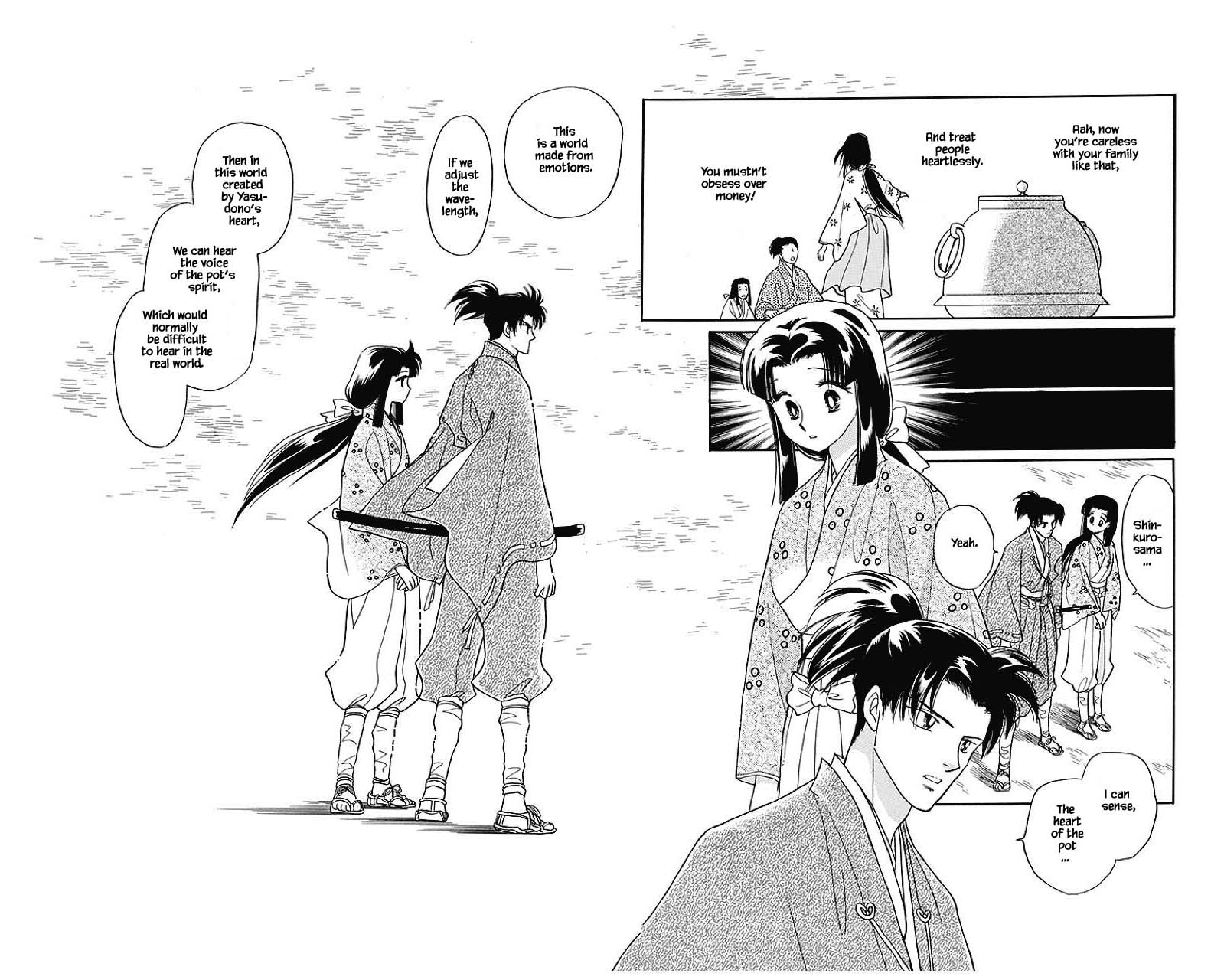 Otogimoyou Ayanishiki Futatabi Chapter 38 page 2 - Chapter 38