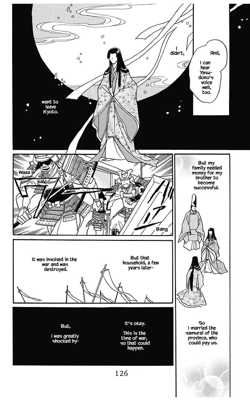 Otogimoyou Ayanishiki Futatabi Chapter 38 page 3 - Chapter 38