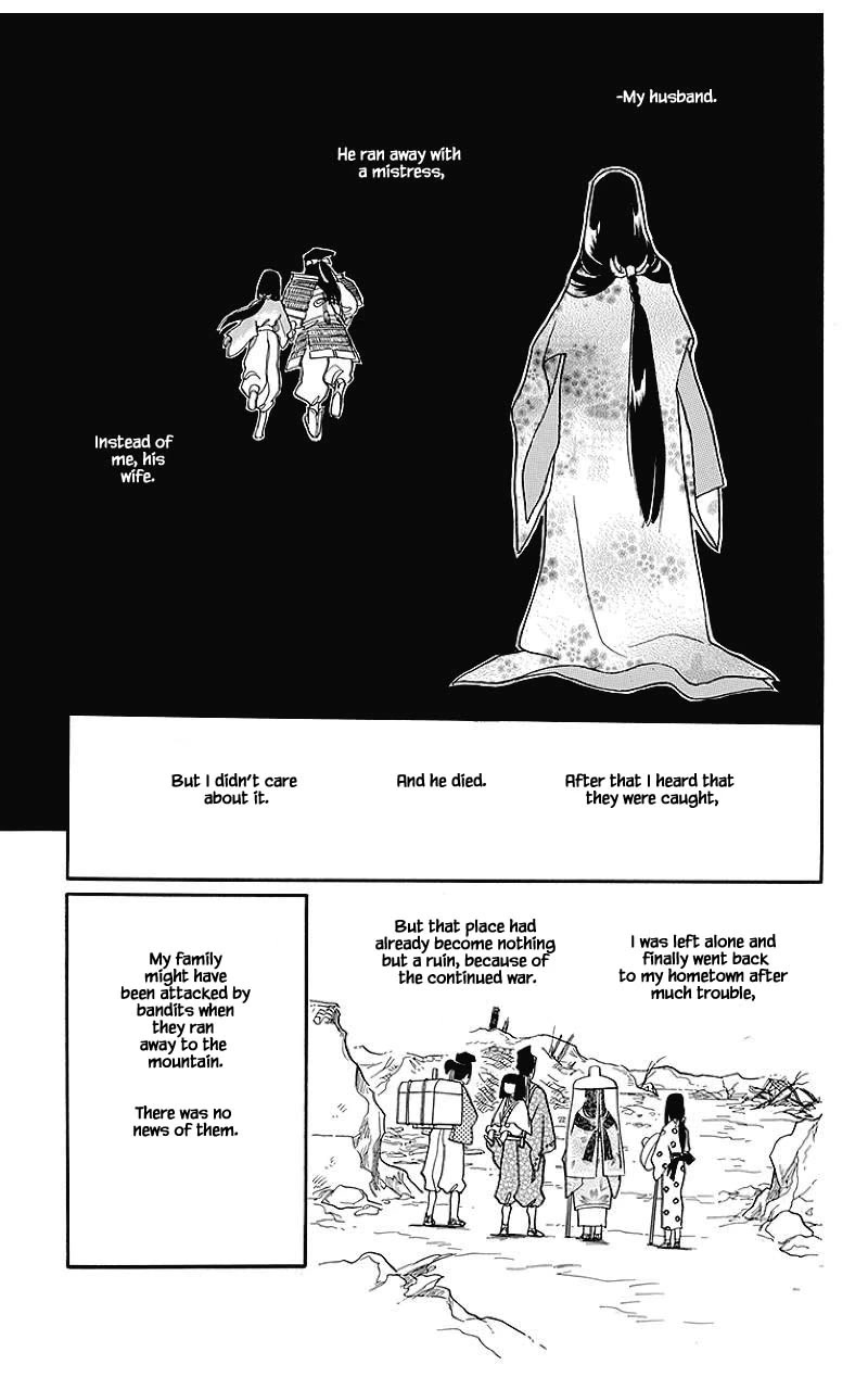 Otogimoyou Ayanishiki Futatabi Chapter 38 page 4 - Chapter 38