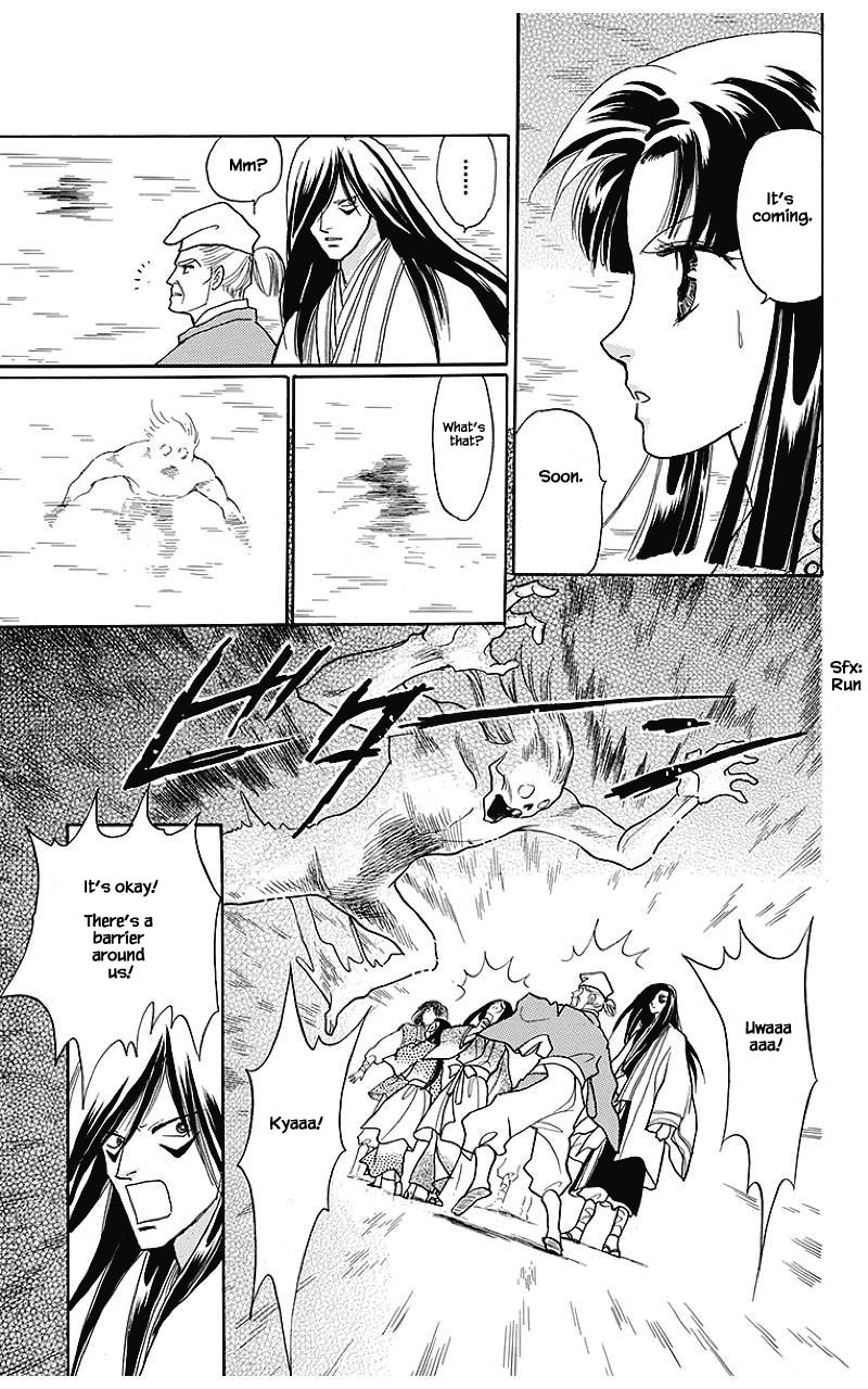 Otogimoyou Ayanishiki Futatabi Chapter 38 page 8 - Chapter 38