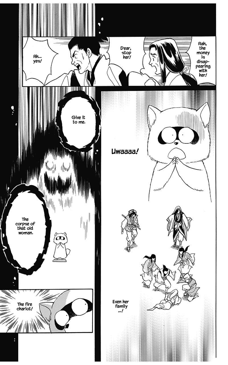Otogimoyou Ayanishiki Futatabi Chapter 39 page 1 - Chapter 39