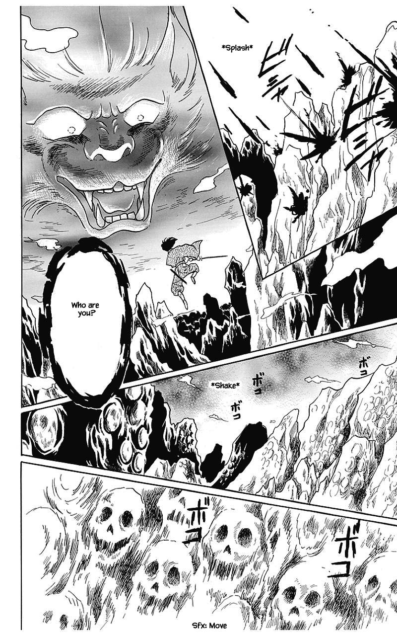 Otogimoyou Ayanishiki Futatabi Chapter 39 page 11 - Chapter 39
