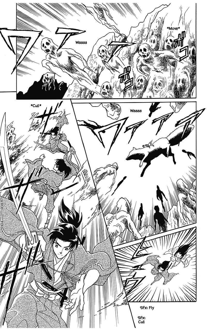 Otogimoyou Ayanishiki Futatabi Chapter 39 page 14 - Chapter 39