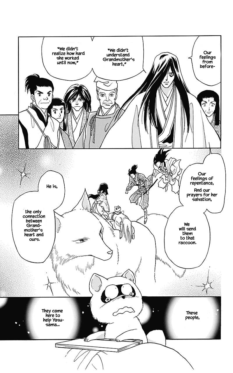 Otogimoyou Ayanishiki Futatabi Chapter 39 page 16 - Chapter 39