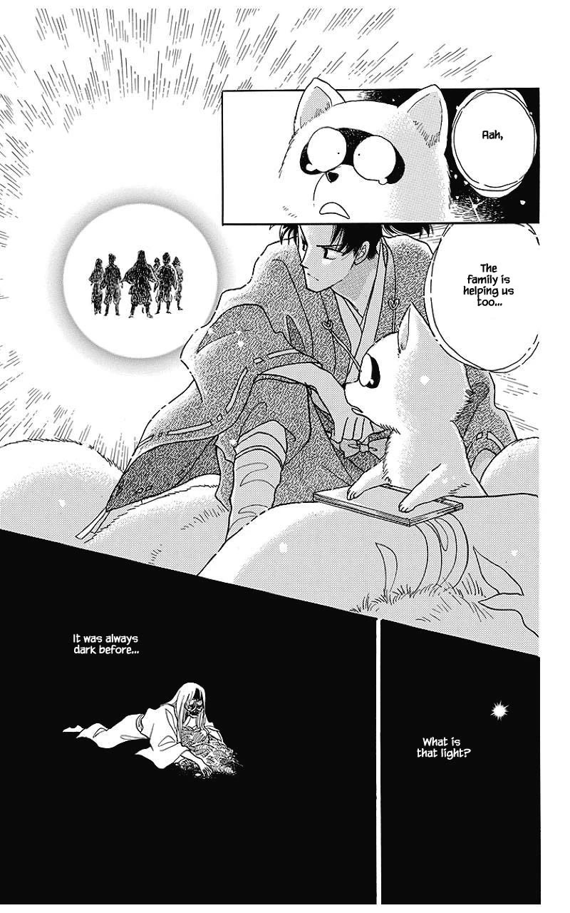 Otogimoyou Ayanishiki Futatabi Chapter 39 page 18 - Chapter 39