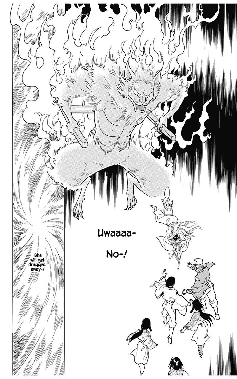 Otogimoyou Ayanishiki Futatabi Chapter 39 page 2 - Chapter 39