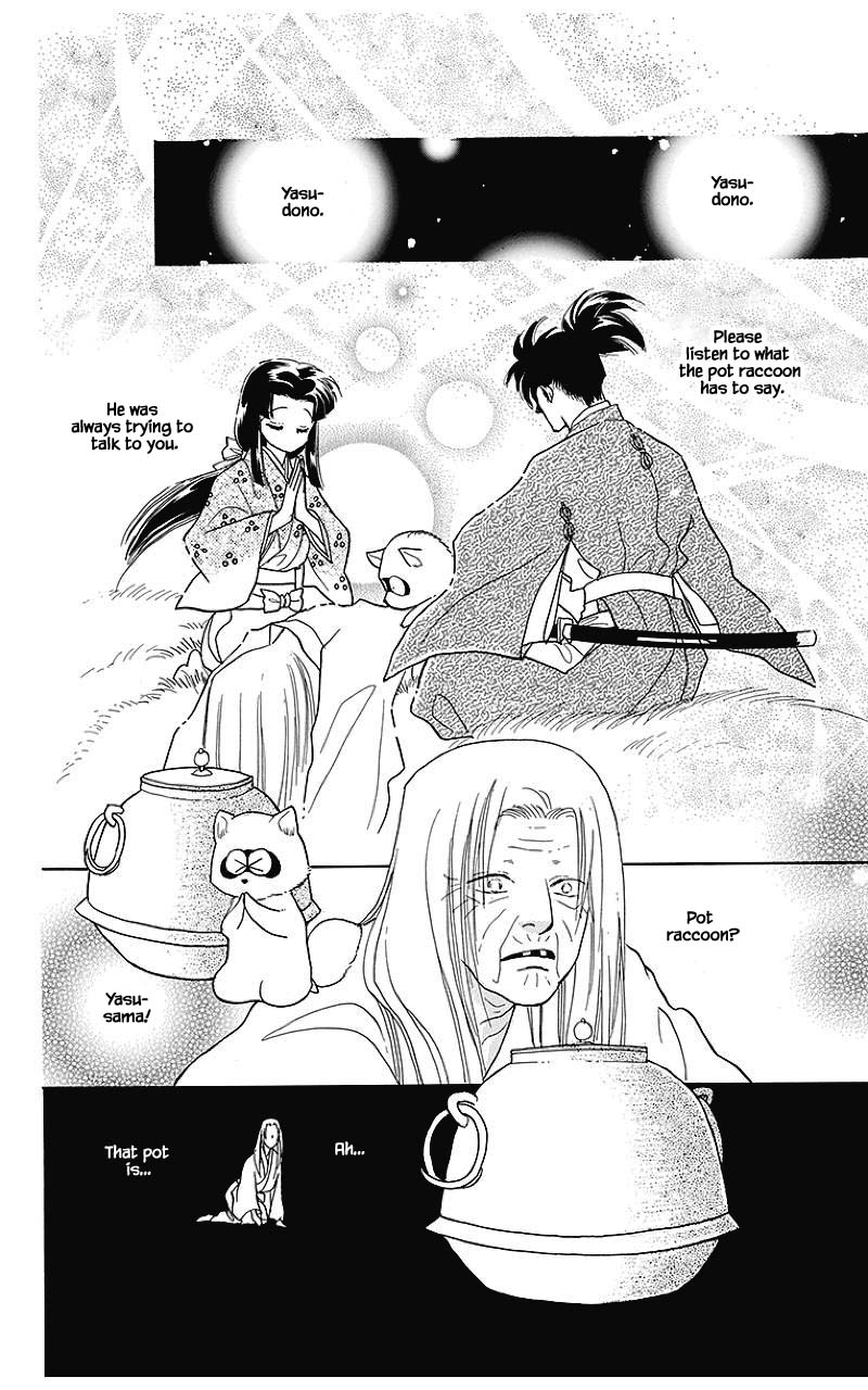 Otogimoyou Ayanishiki Futatabi Chapter 39 page 21 - Chapter 39