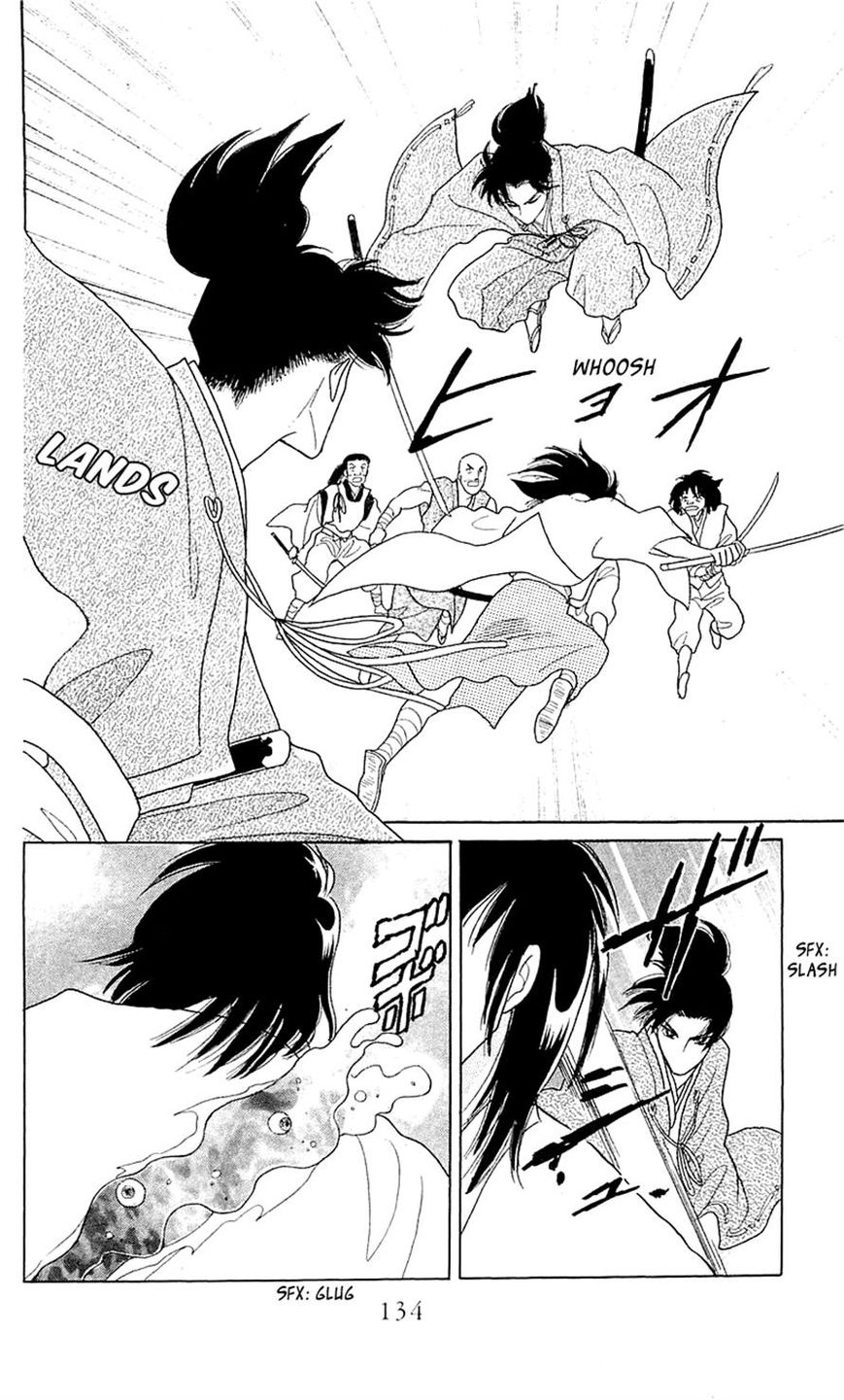 Otogimoyou Ayanishiki Futatabi Chapter 4 page 10 - Chapter 4