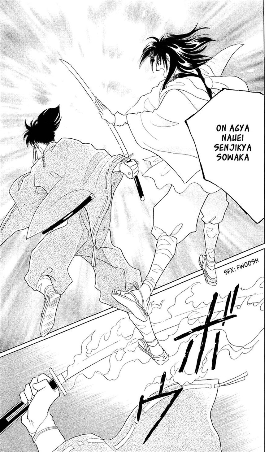 Otogimoyou Ayanishiki Futatabi Chapter 4 page 13 - Chapter 4