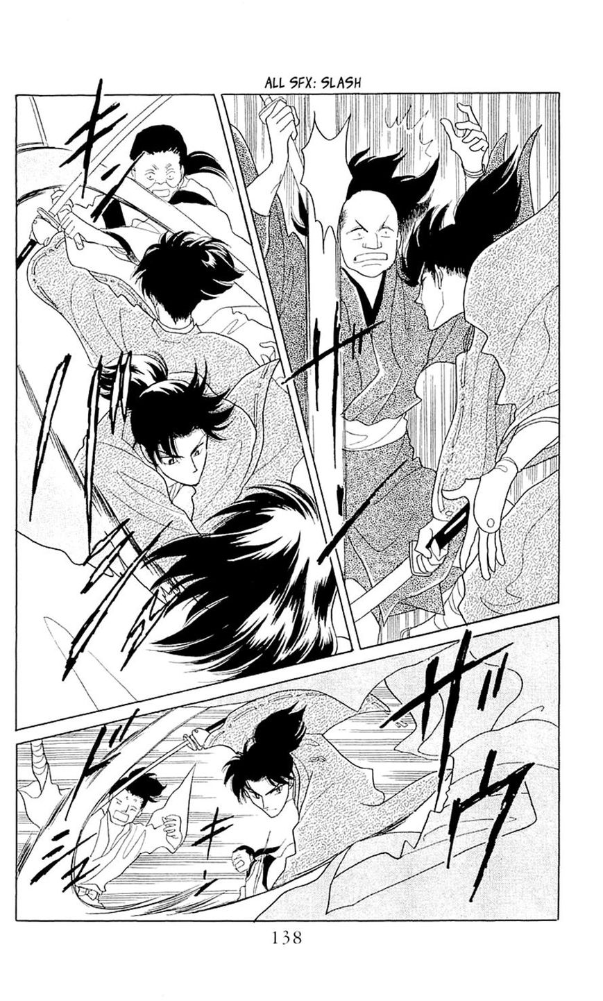 Otogimoyou Ayanishiki Futatabi Chapter 4 page 14 - Chapter 4