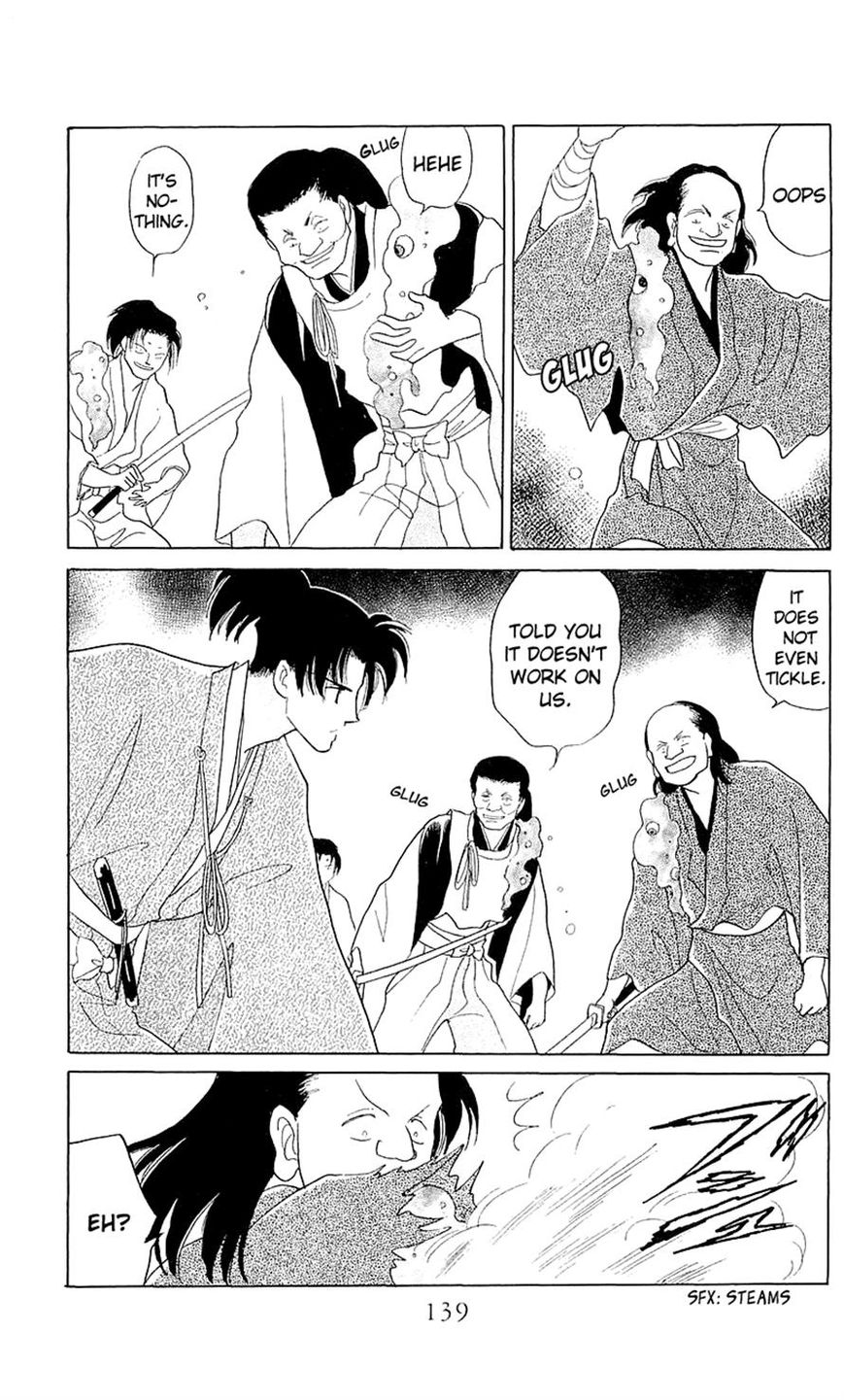 Otogimoyou Ayanishiki Futatabi Chapter 4 page 15 - Chapter 4
