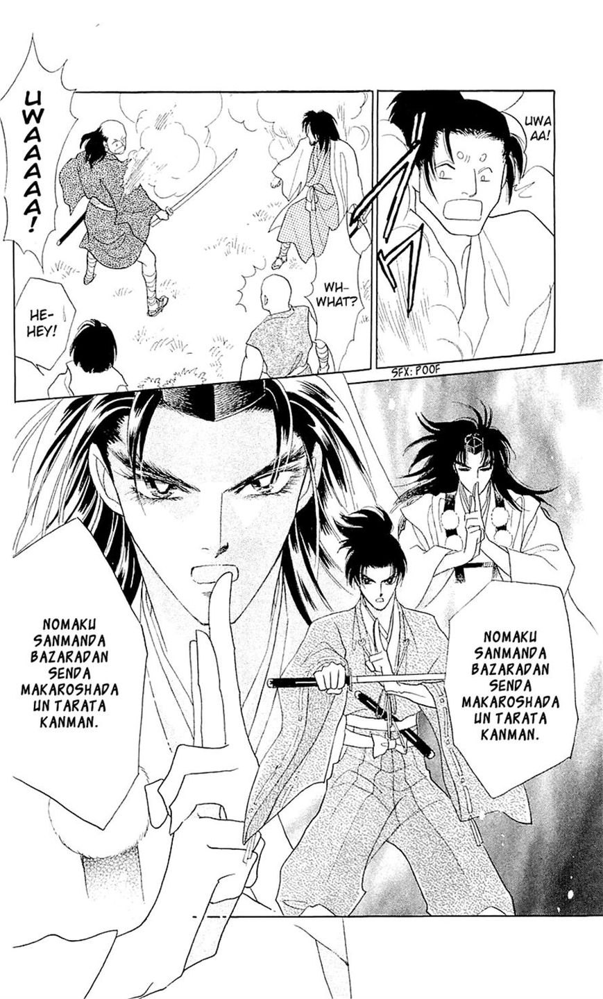 Otogimoyou Ayanishiki Futatabi Chapter 4 page 16 - Chapter 4