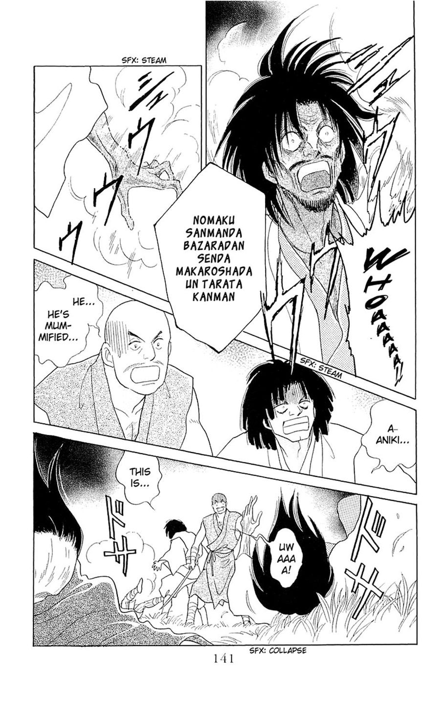 Otogimoyou Ayanishiki Futatabi Chapter 4 page 17 - Chapter 4