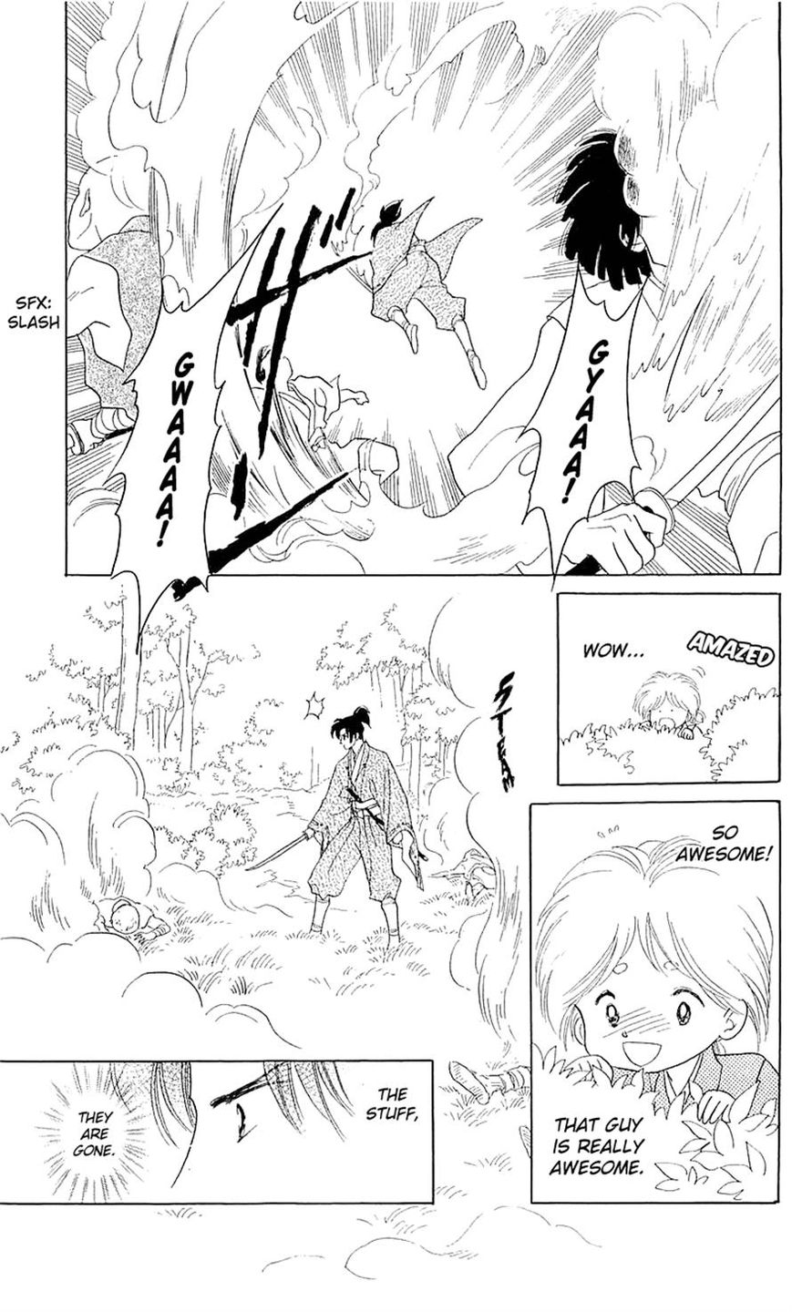 Otogimoyou Ayanishiki Futatabi Chapter 4 page 19 - Chapter 4