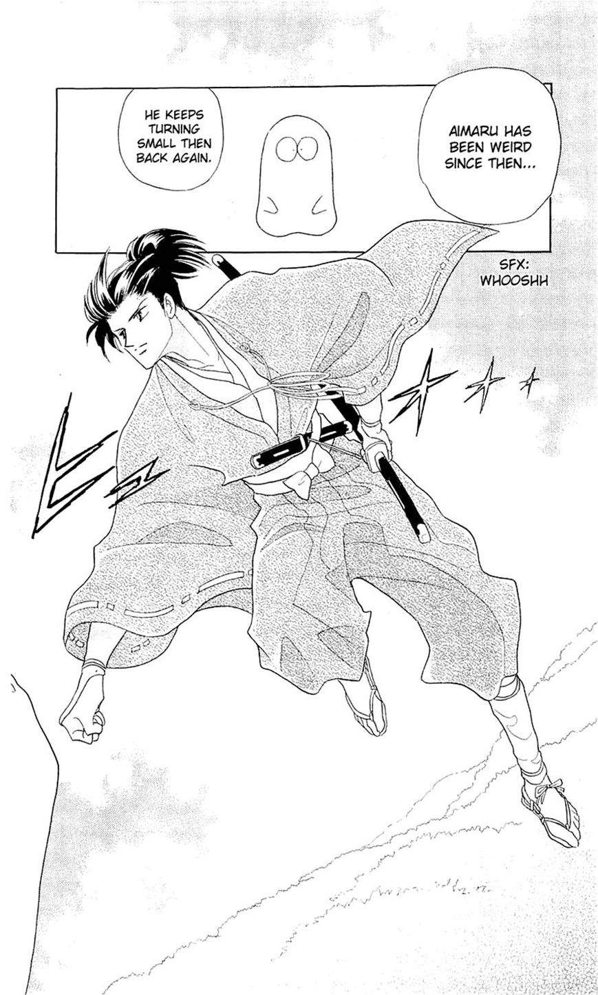Otogimoyou Ayanishiki Futatabi Chapter 4 page 2 - Chapter 4