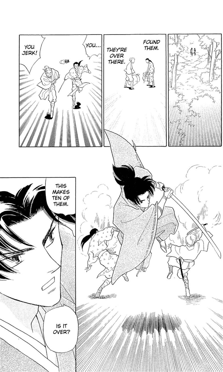 Otogimoyou Ayanishiki Futatabi Chapter 4 page 21 - Chapter 4