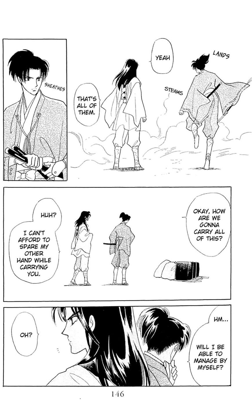 Otogimoyou Ayanishiki Futatabi Chapter 4 page 22 - Chapter 4