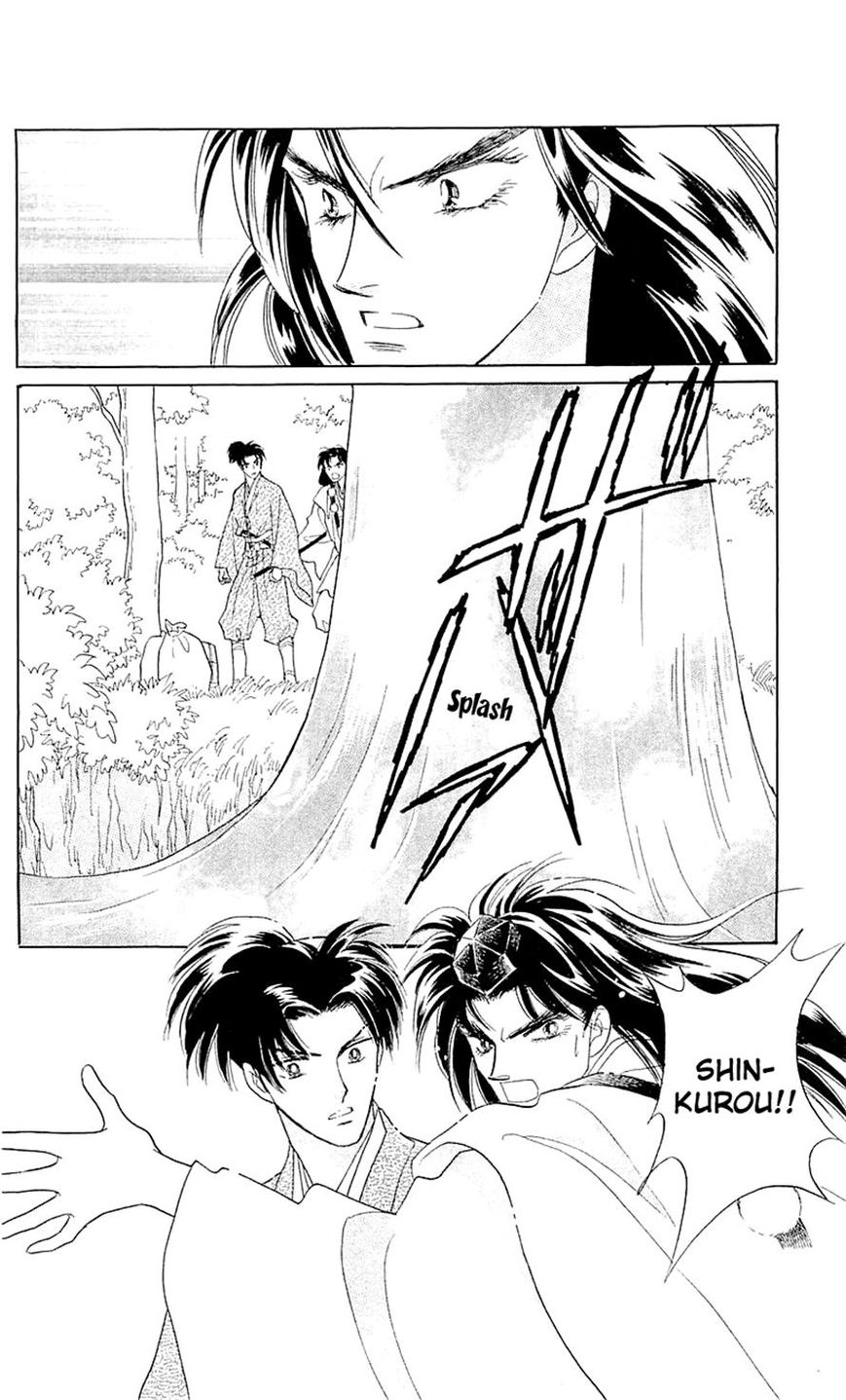 Otogimoyou Ayanishiki Futatabi Chapter 4 page 24 - Chapter 4