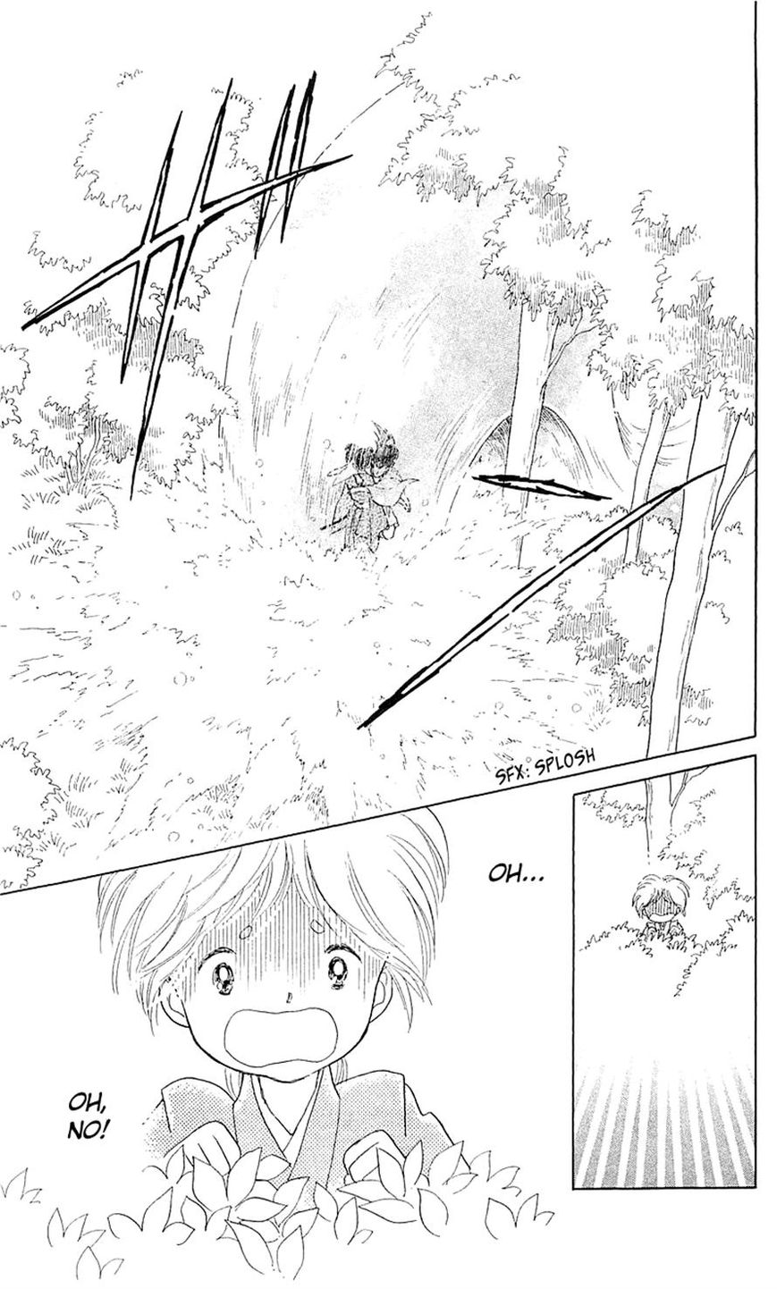 Otogimoyou Ayanishiki Futatabi Chapter 4 page 25 - Chapter 4