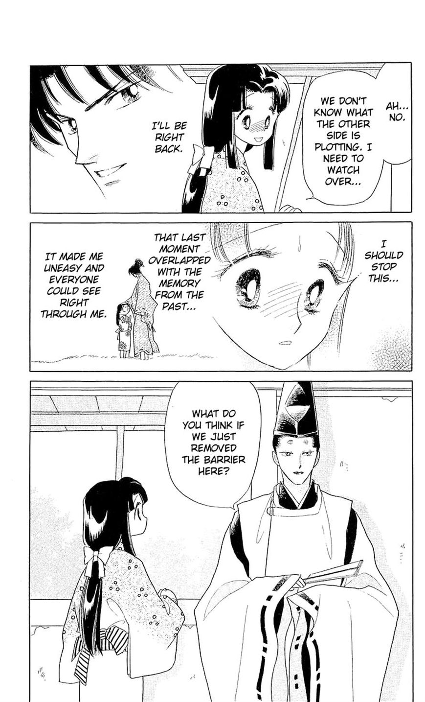 Otogimoyou Ayanishiki Futatabi Chapter 4 page 27 - Chapter 4