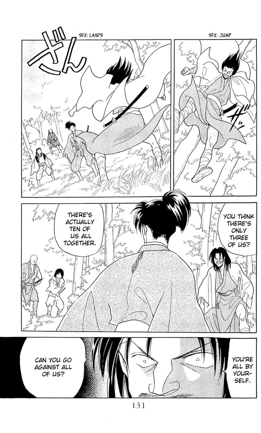 Otogimoyou Ayanishiki Futatabi Chapter 4 page 7 - Chapter 4