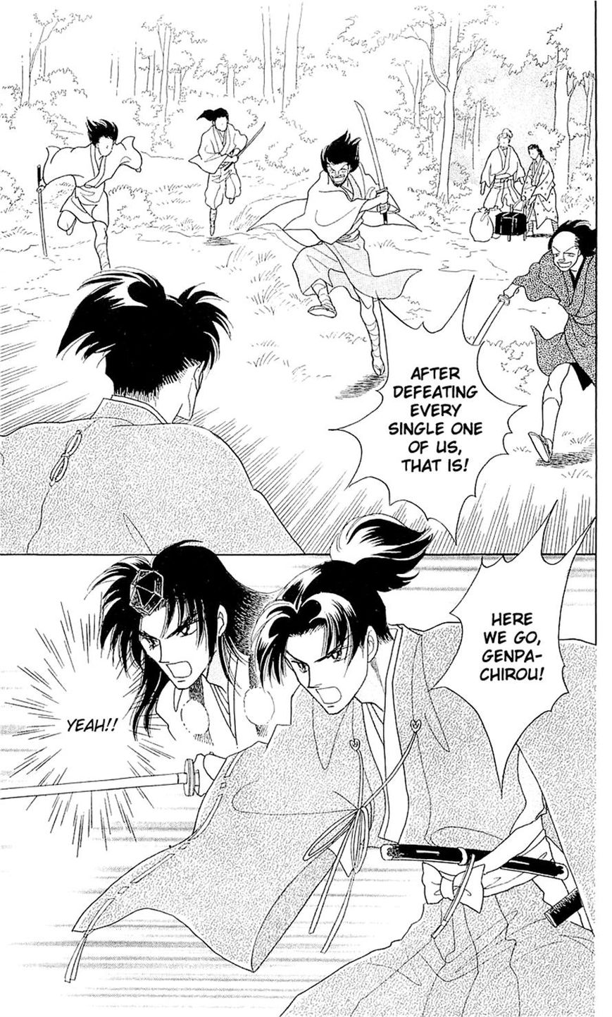 Otogimoyou Ayanishiki Futatabi Chapter 4 page 9 - Chapter 4