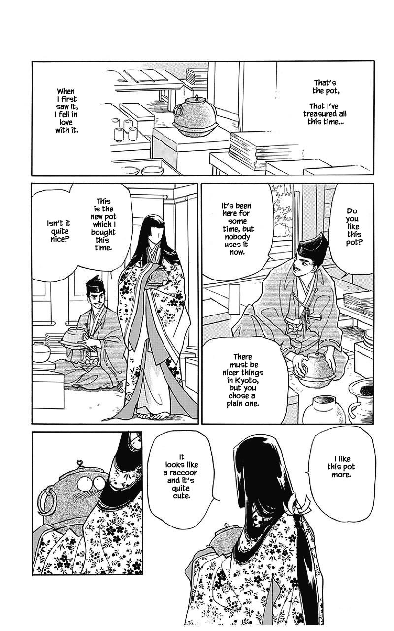 Otogimoyou Ayanishiki Futatabi Chapter 40 page 1 - Chapter 40