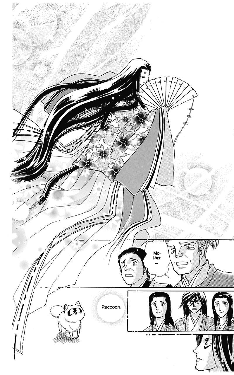 Otogimoyou Ayanishiki Futatabi Chapter 40 page 12 - Chapter 40