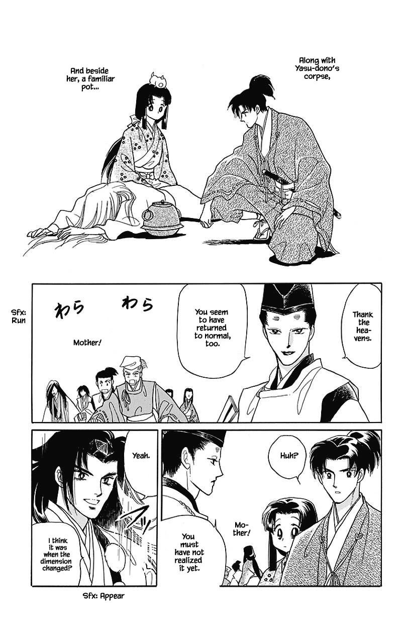 Otogimoyou Ayanishiki Futatabi Chapter 40 page 15 - Chapter 40