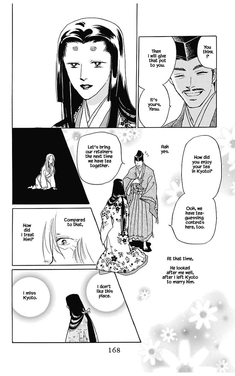 Otogimoyou Ayanishiki Futatabi Chapter 40 page 2 - Chapter 40