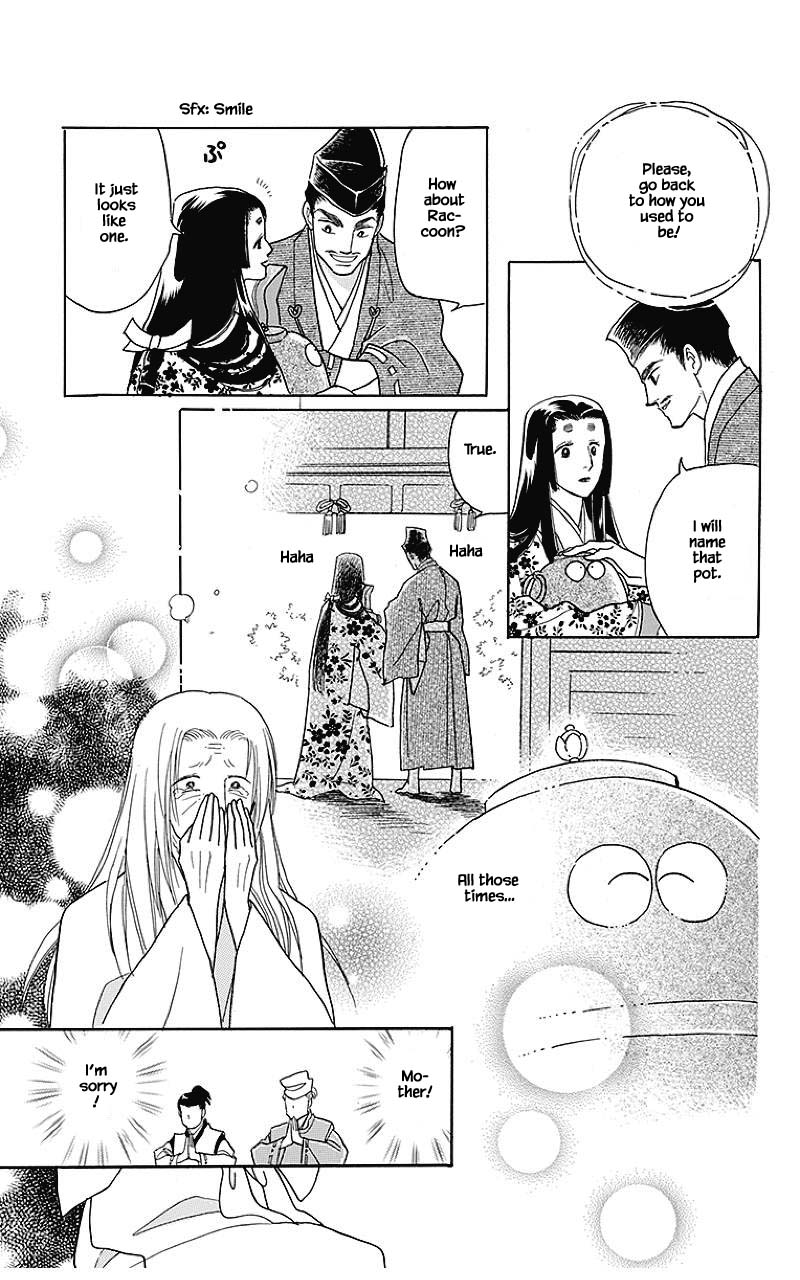 Otogimoyou Ayanishiki Futatabi Chapter 40 page 5 - Chapter 40