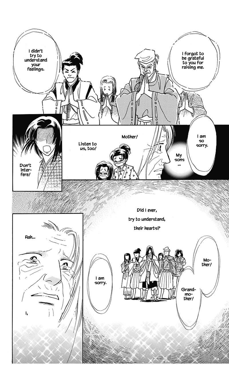Otogimoyou Ayanishiki Futatabi Chapter 40 page 6 - Chapter 40