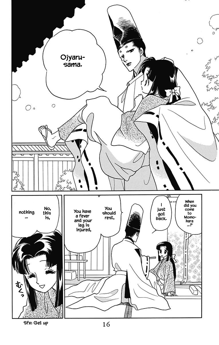 Otogimoyou Ayanishiki Futatabi Chapter 41 page 15 - Chapter 41
