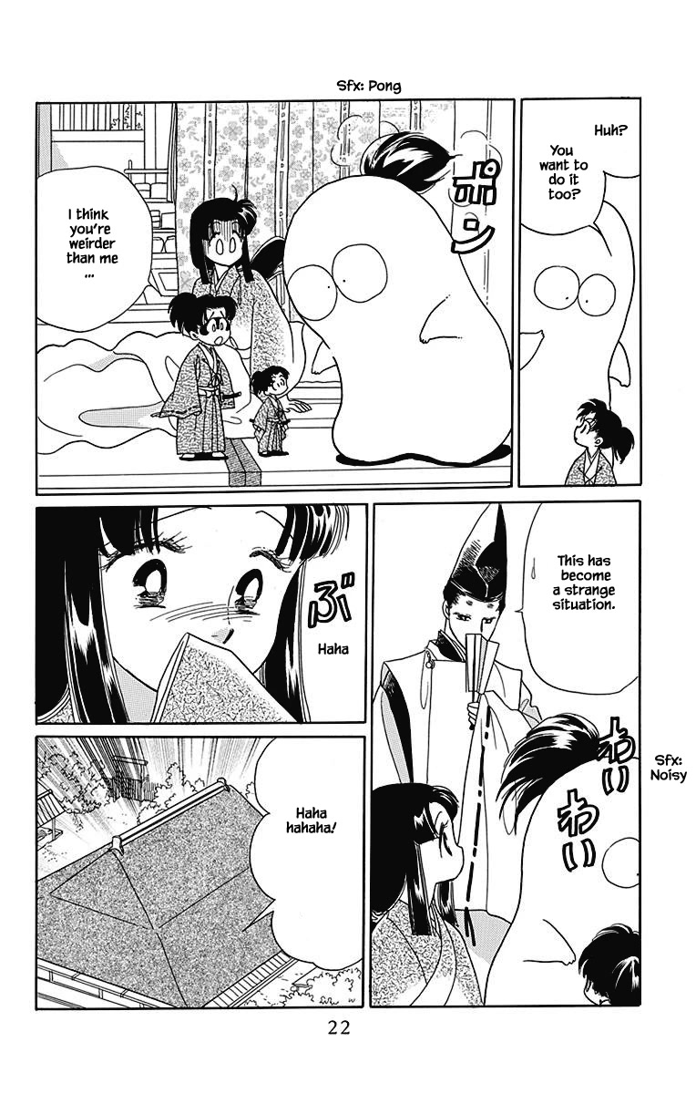 Otogimoyou Ayanishiki Futatabi Chapter 41 page 21 - Chapter 41