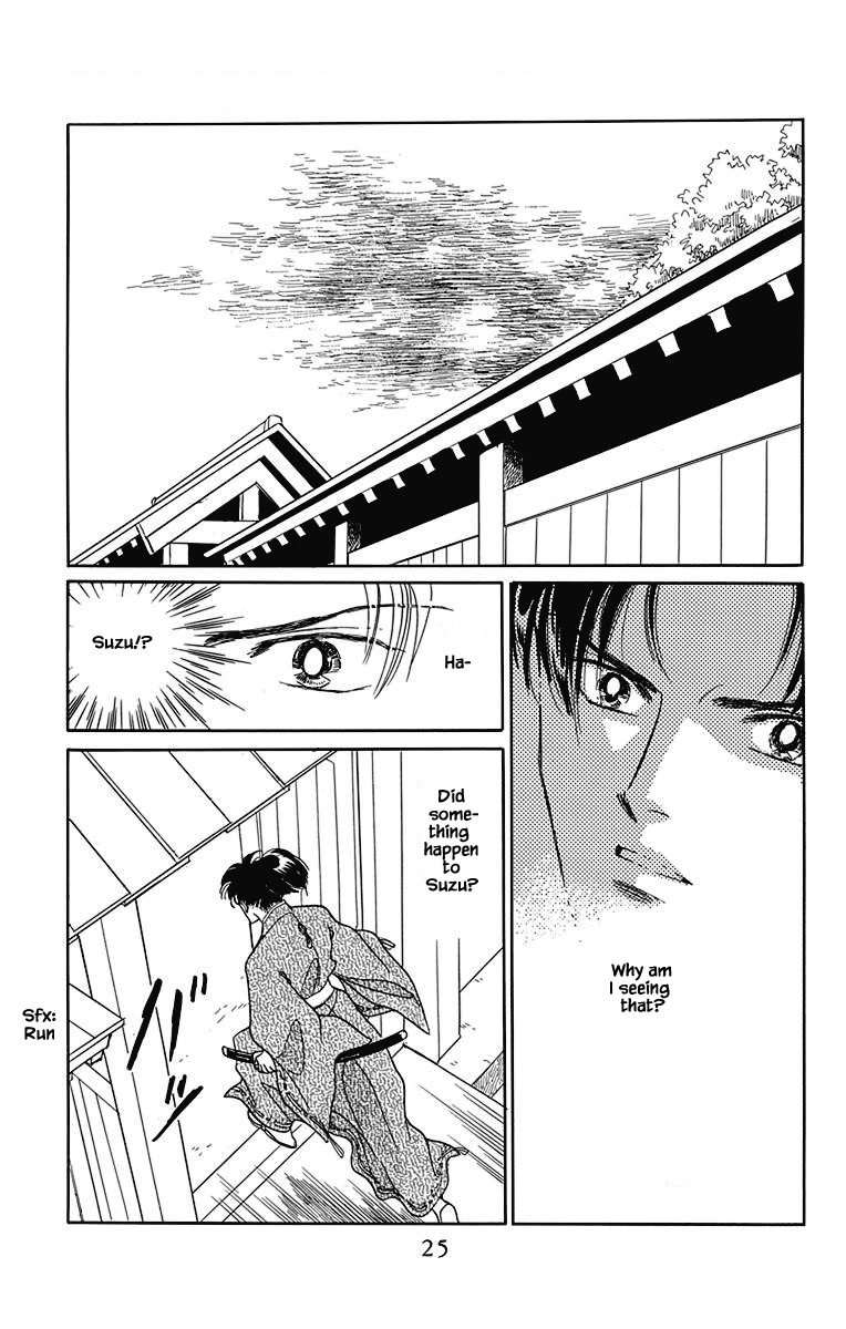 Otogimoyou Ayanishiki Futatabi Chapter 41 page 24 - Chapter 41