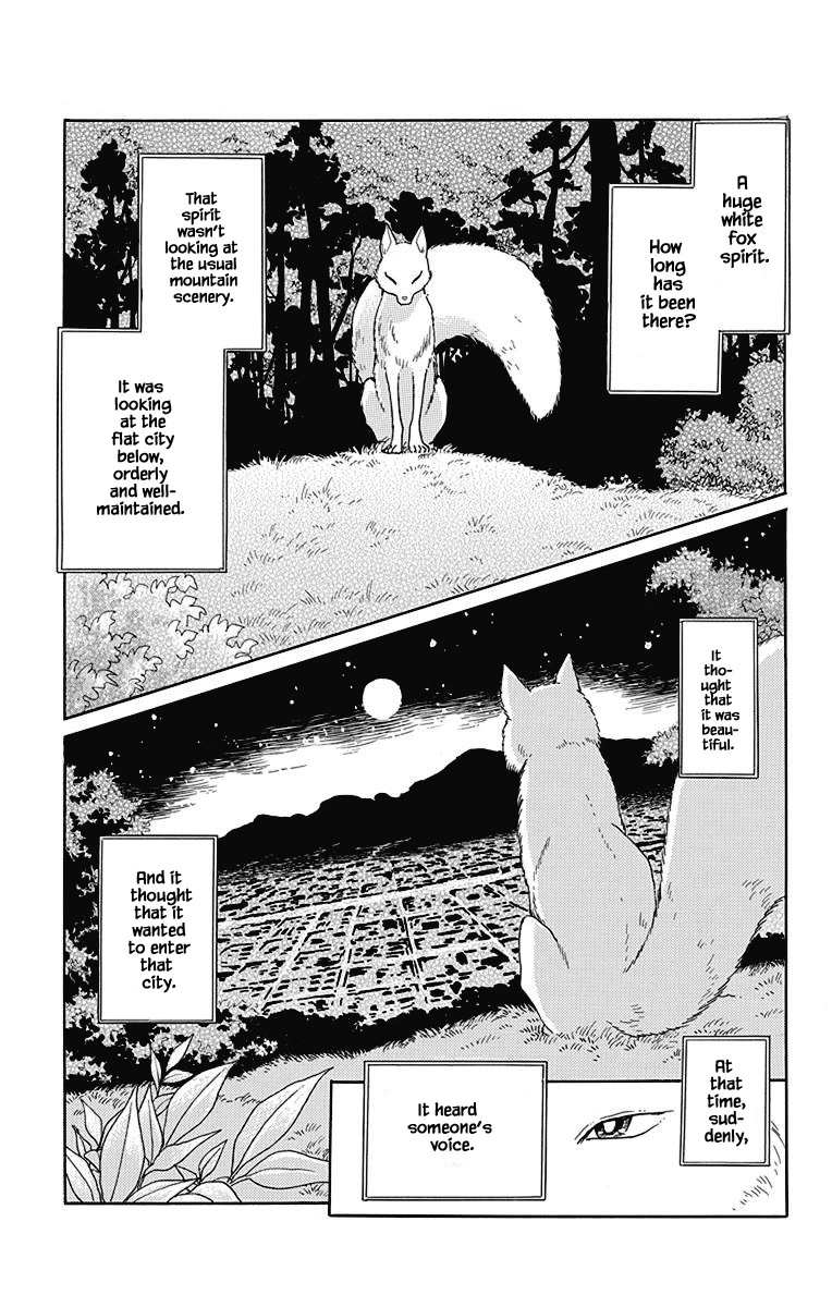 Otogimoyou Ayanishiki Futatabi Chapter 41 page 6 - Chapter 41