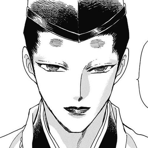Otogimoyou Ayanishiki Futatabi Chapter 41 cover