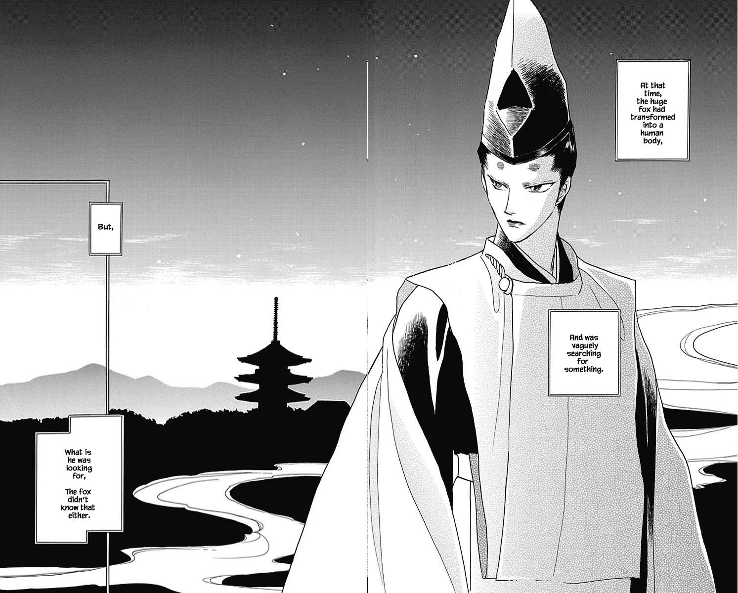 Otogimoyou Ayanishiki Futatabi Chapter 42 page 12 - Chapter 42