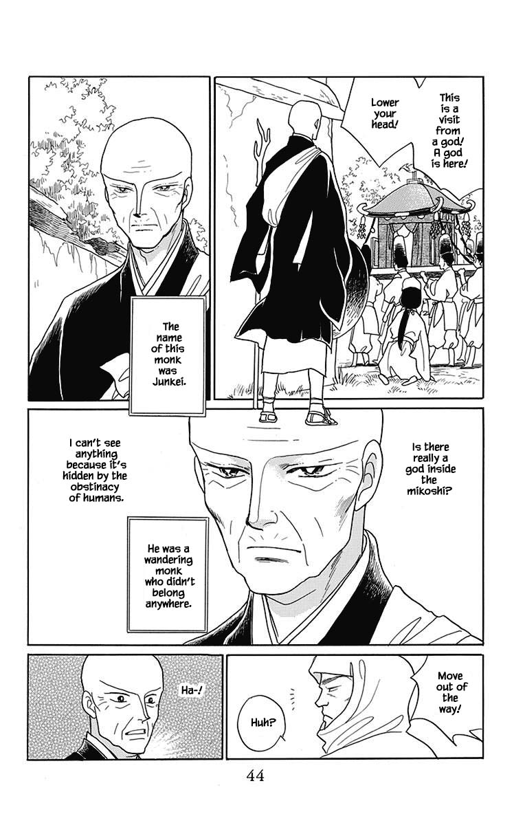 Otogimoyou Ayanishiki Futatabi Chapter 42 page 15 - Chapter 42