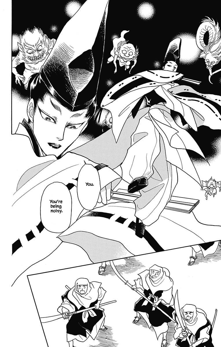 Otogimoyou Ayanishiki Futatabi Chapter 42 page 19 - Chapter 42