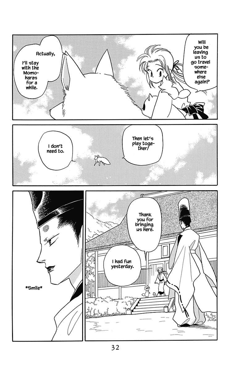 Otogimoyou Ayanishiki Futatabi Chapter 42 page 4 - Chapter 42