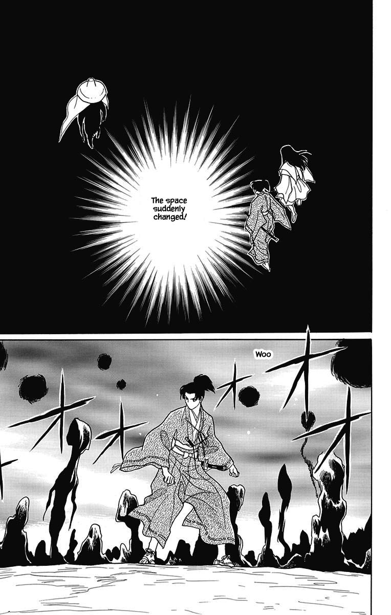 Otogimoyou Ayanishiki Futatabi Chapter 43 page 22 - Chapter 43