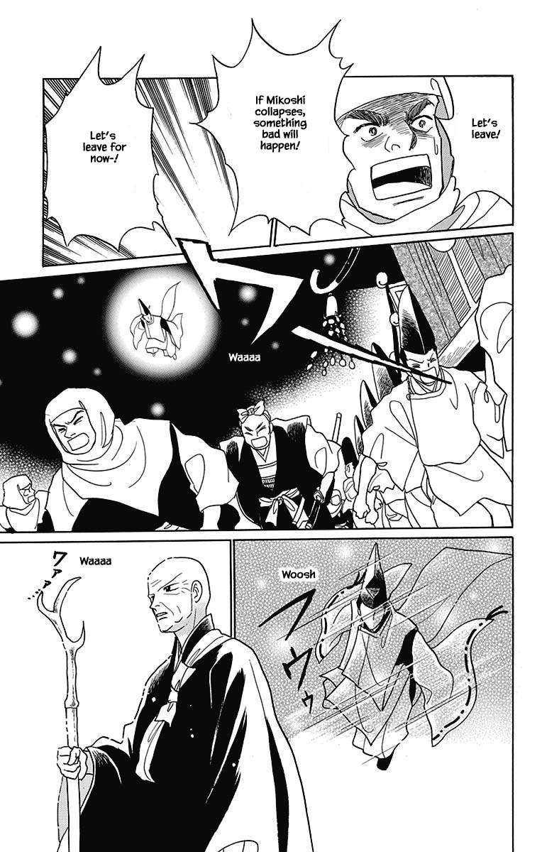Otogimoyou Ayanishiki Futatabi Chapter 43 page 4 - Chapter 43
