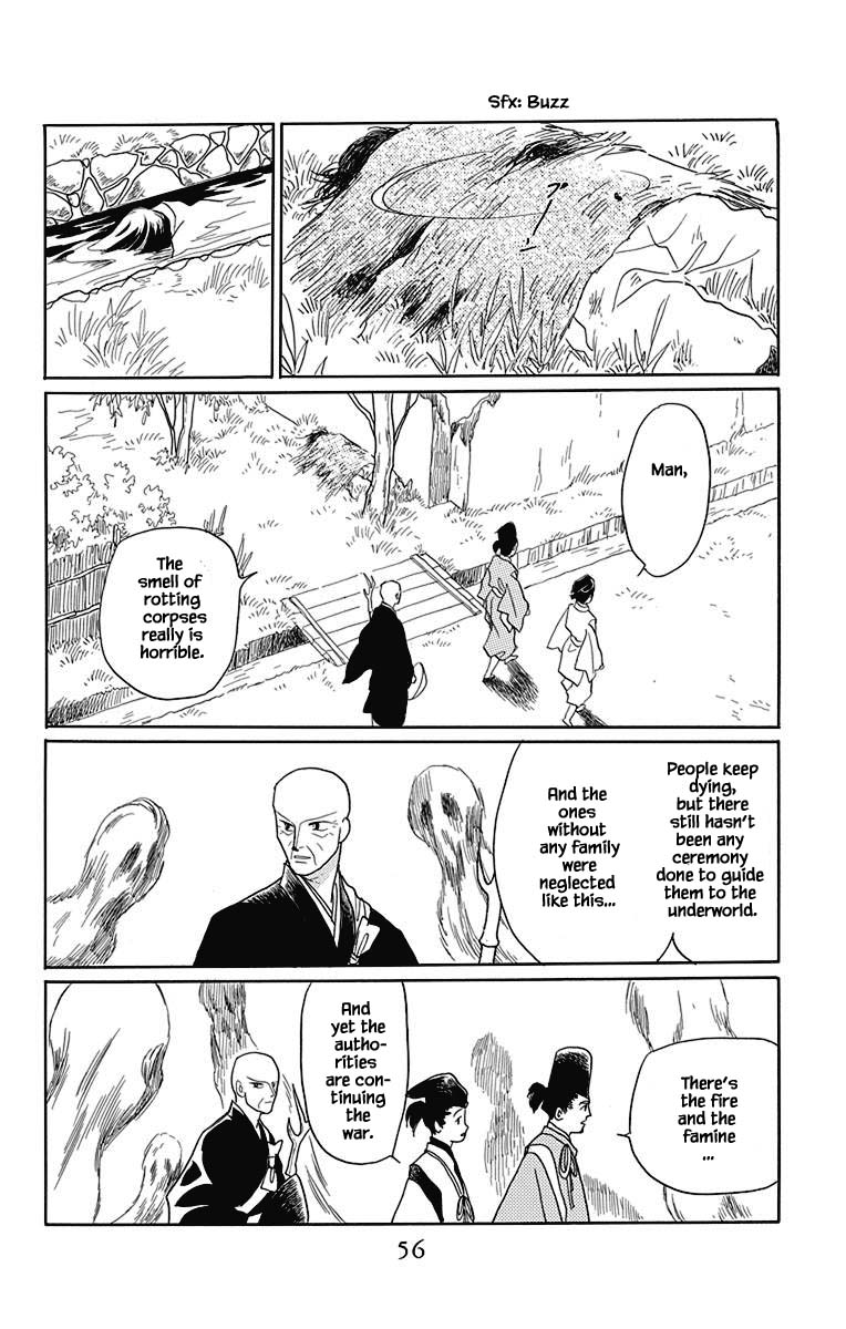 Otogimoyou Ayanishiki Futatabi Chapter 43 page 7 - Chapter 43