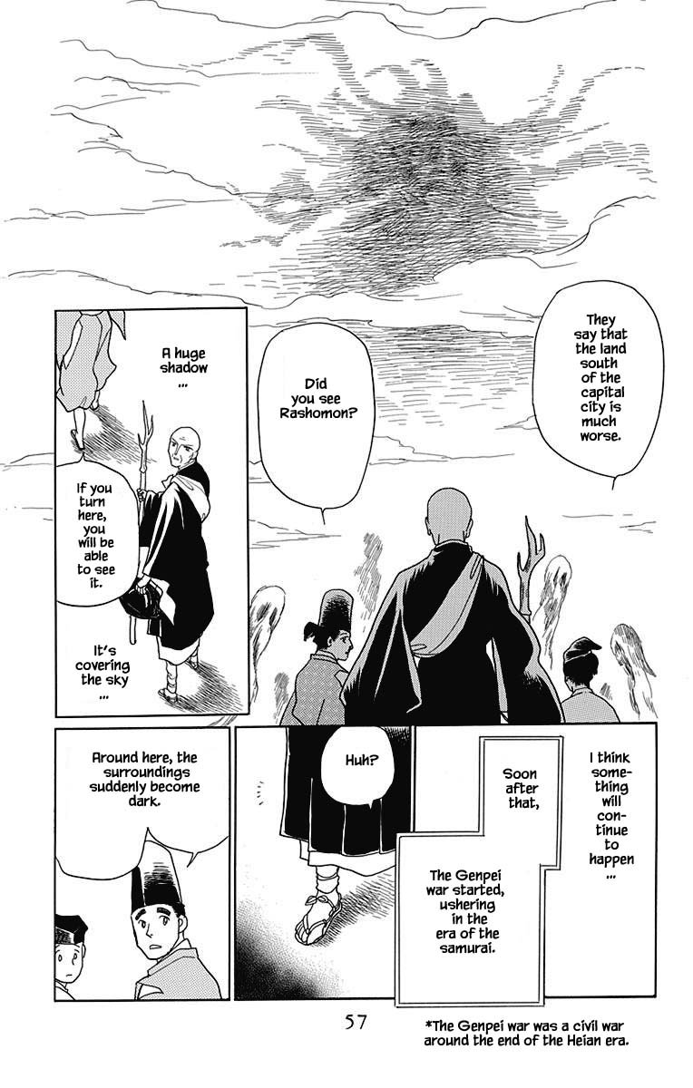 Otogimoyou Ayanishiki Futatabi Chapter 43 page 8 - Chapter 43
