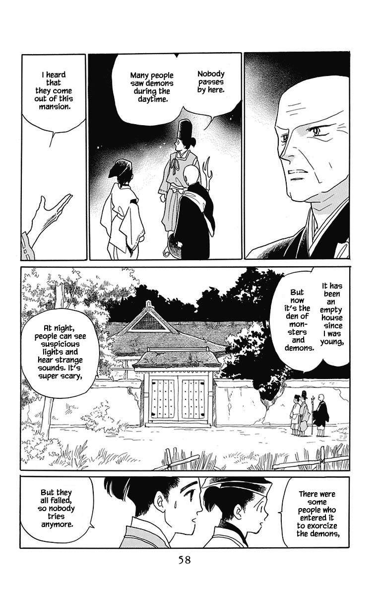 Otogimoyou Ayanishiki Futatabi Chapter 43 page 9 - Chapter 43