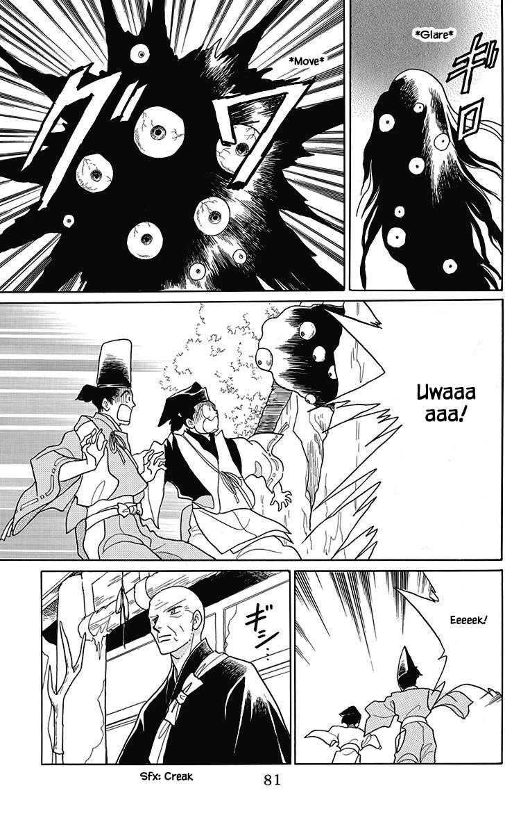 Otogimoyou Ayanishiki Futatabi Chapter 44 page 10 - Chapter 44