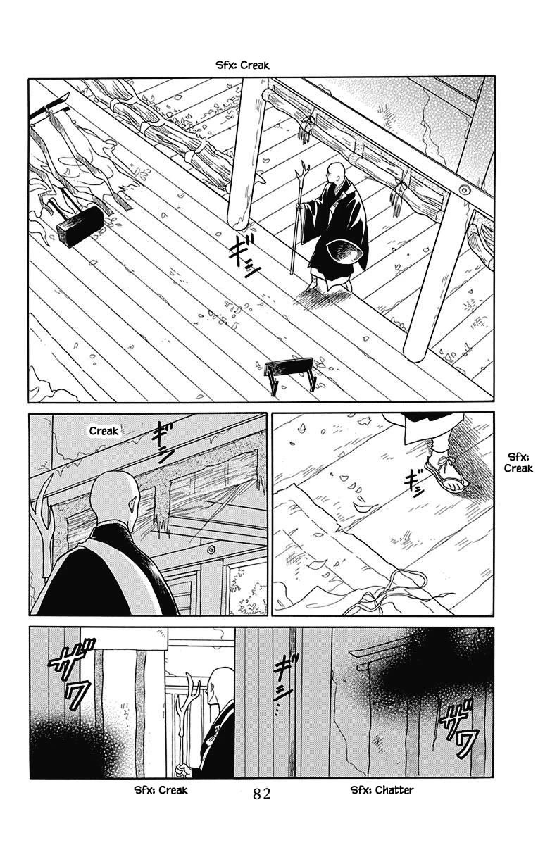 Otogimoyou Ayanishiki Futatabi Chapter 44 page 11 - Chapter 44