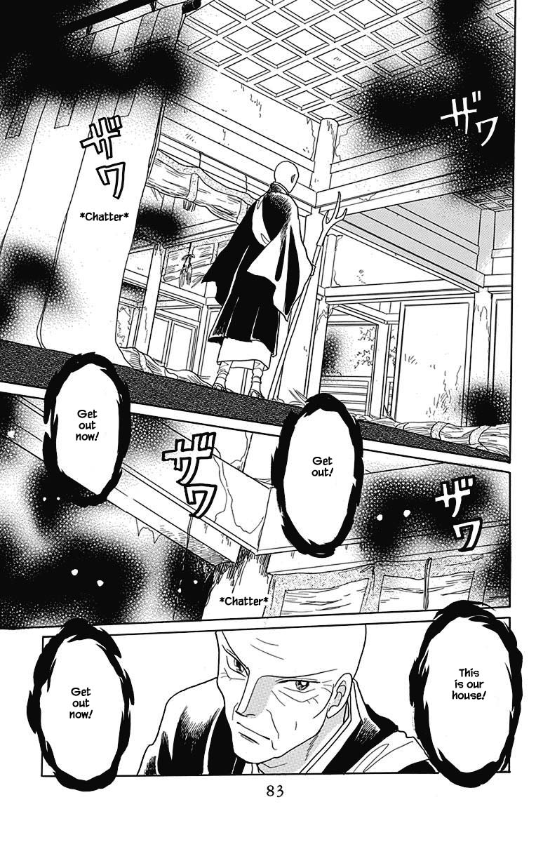 Otogimoyou Ayanishiki Futatabi Chapter 44 page 12 - Chapter 44